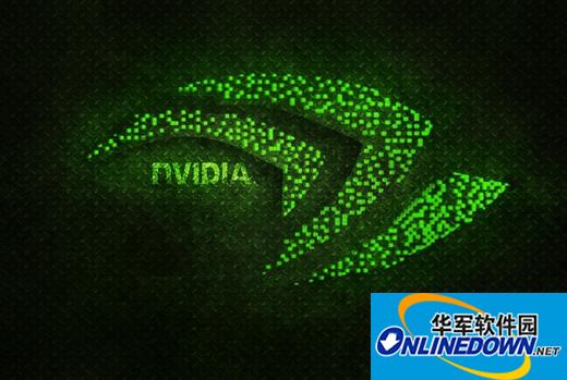 NVIDIA GeForce HotFix驱动修复补丁  for win10 64位
