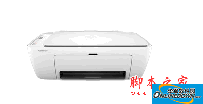 惠普hp 2620打印机驱动程序