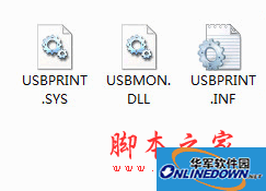 USB口轉并口打印線驅動程序