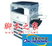 汉柯3818p复印机驱动