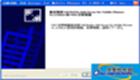 三星手機(jī)USB驅(qū)動(dòng)(三星s5570驅(qū)動(dòng))