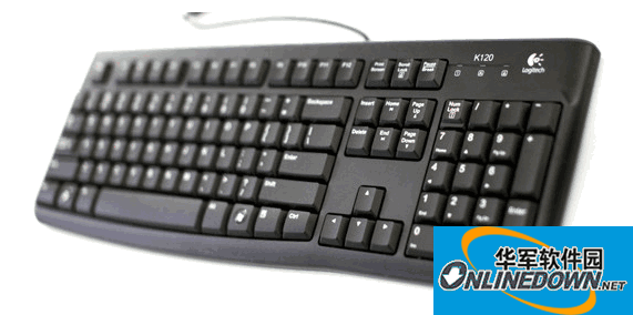 罗技键盘k120驱动程序v1.0 官方免费版