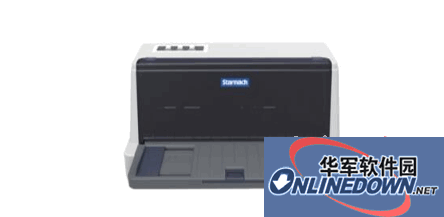 星谷530k打印机驱动程序