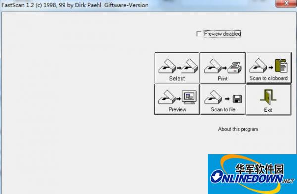 通用扫描仪工具(FastScan)段首LOGO