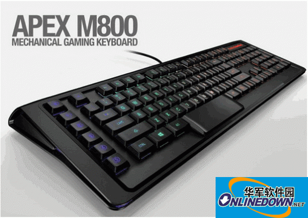 赛睿apex m800机械键盘驱动程序