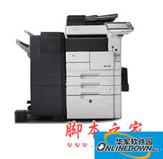 震旦ad369复印机驱动程序