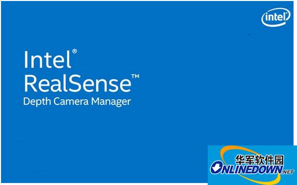 英特尔实感摄像头驱动程序