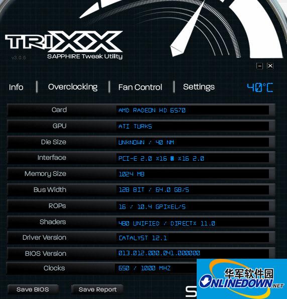 蓝宝石TriXX超频软件