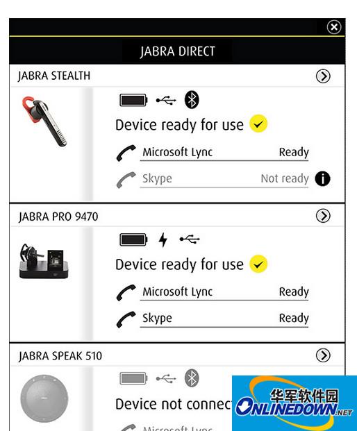 JABRA DIRECT捷波朗蓝牙耳机驱动程序 