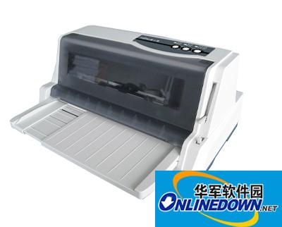 富士通dpk2080s打印机驱动程序