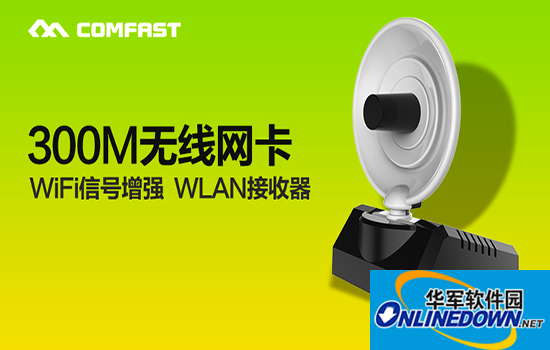 comfast cf-wu771n无线网卡驱动程序 for Mac