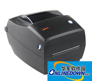 汉印g42d打印机驱动程序