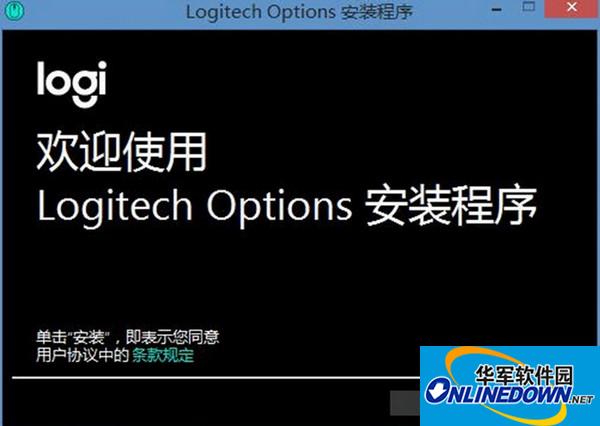 罗技logitech M720鼠标驱动程序截图