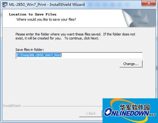 三星ml2850d打印机驱动程序