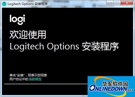 罗技M280鼠标驱动程序