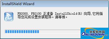 虹光fb2100扫描仪驱动程序