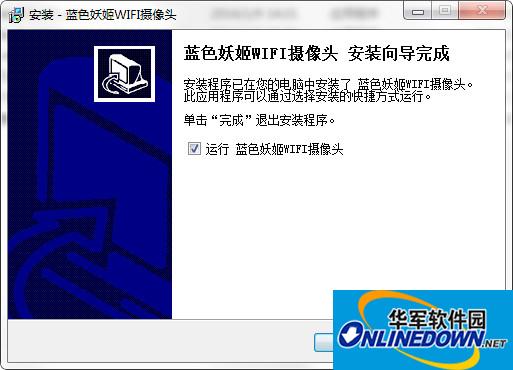 蓝色妖姬t3200摄像头驱动程序