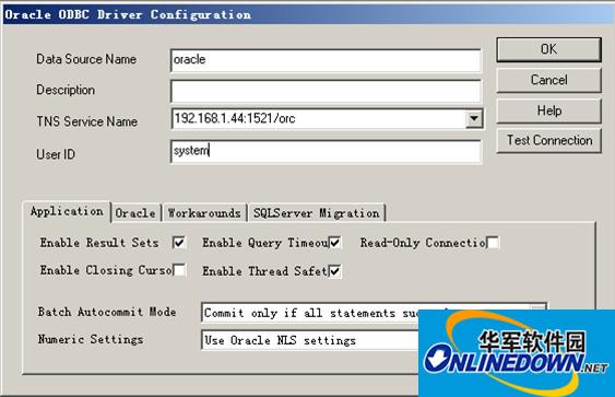 oracle odbc driver configuration(oracle 11g odbc驱动程序) 64位/32位