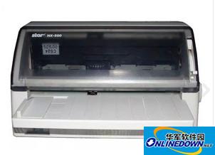 北方斯大nx500+打印机驱动程序