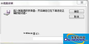 理光Ricoh SP 111打印机驱动程序 32位/64位