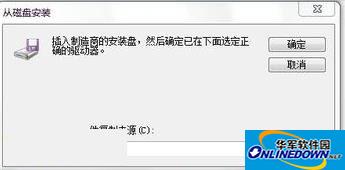 理光Ricoh SP 212Nw打印机驱动程序