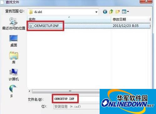 理光Ricoh SP 212Nw打印机驱动程序