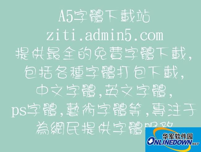 金梅美眉美工国际码 金梅美眉美工国际码