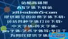 站酷高端黑