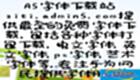 浪漫<font color='red'>花園</font>