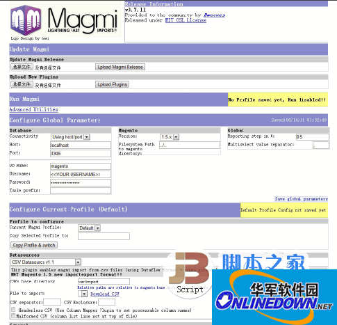 magmi magento 开源批量导入工具