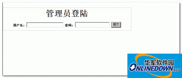 PHP通訊錄管理源碼