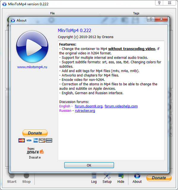 mkv转mp4(MkvToMp4)截图