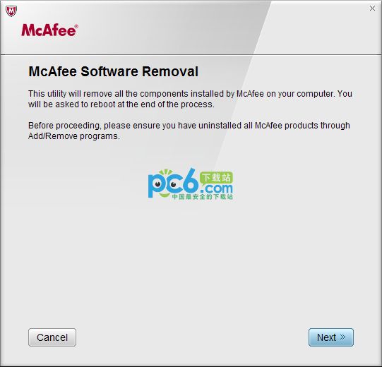 迈克菲(McAfee)卸载工具