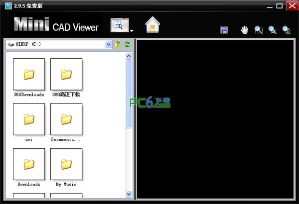 迷你CAD图纸查看器(MiniCADViewer)段首LOGO