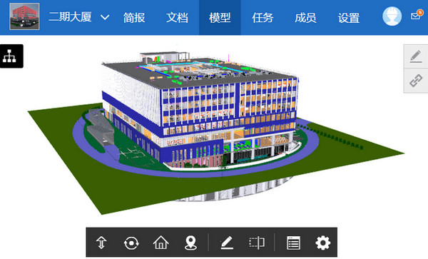 廣聯達協筑客戶端截圖