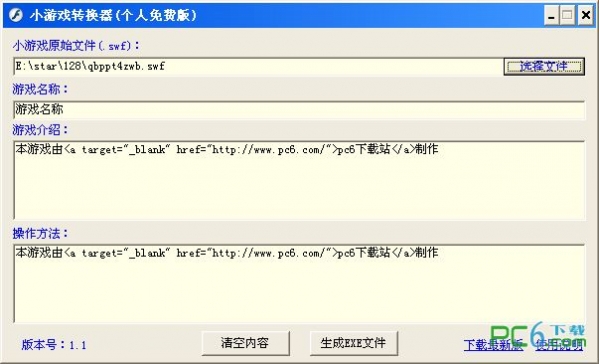20111227174958_600_0.jpg