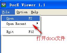 docx打开工具(DocX Viewer)