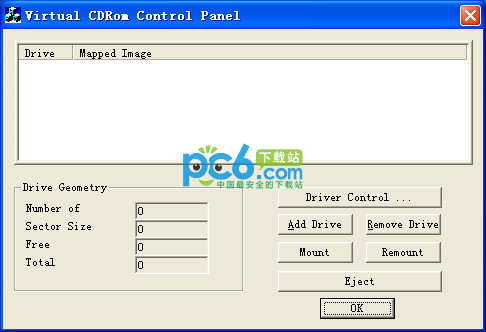 Virtual CD-ROM Control Panel(虚拟光驱控制面板)