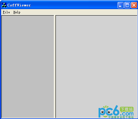 CoffViewer-Coff文件查看器