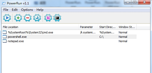 PowerRun(最高权限运行工具)截图