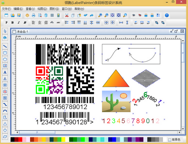 领跑(LabelPainter)标签条码打印软件截图