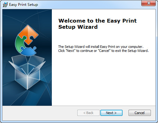 EasyPrint(3D打印軟件)截圖