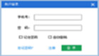 外卖助手