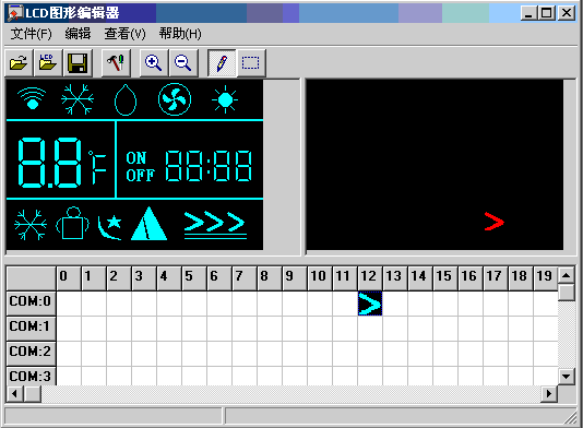 LCD图形编辑器
