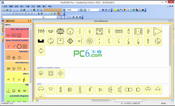 电气原理图绘制软件(ProfiCAD)