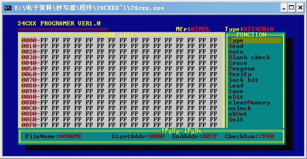 24CXX系列存储芯片读写器程序