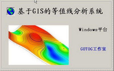 死亡空間2 10修改器_無盡空間2修改器1.10_arcmap10.2.2空間分析
