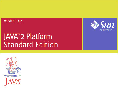 Java 2 SDK Standard Edition