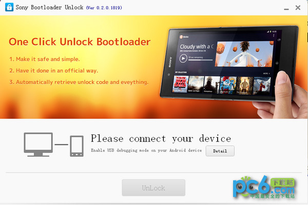 索尼解鎖工具(SONY Bootloader Unlock)