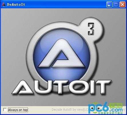 AutoIt3反编译器(Decode AutoIt3)